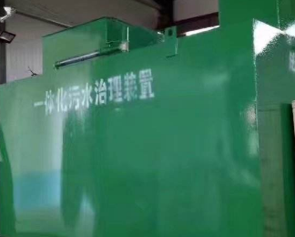商南卫生间测漏水